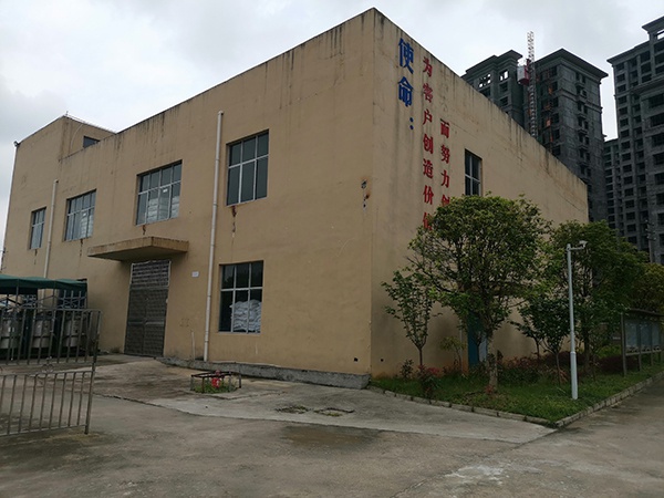 厂房环境