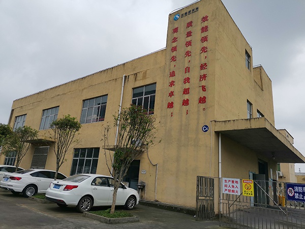 厂房环境