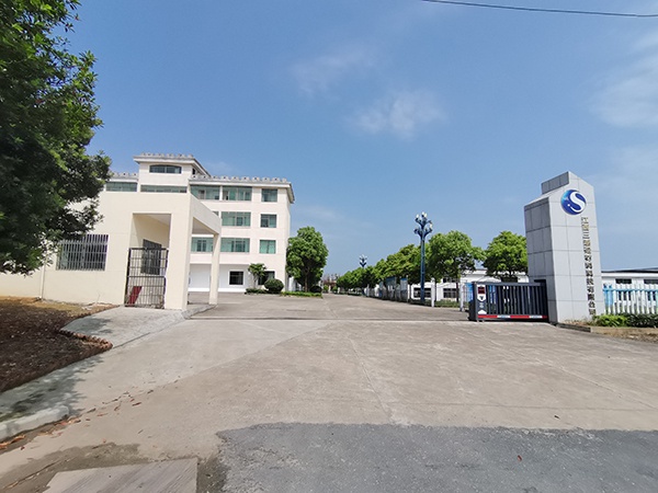 Factory en Factory en