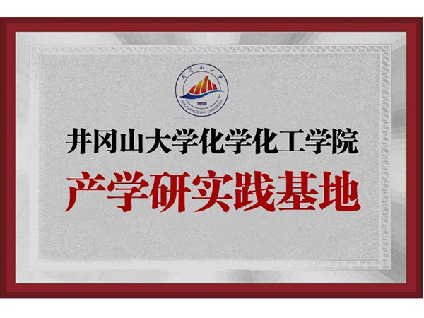 //www.sygcl168.com/uploadfile/20210429/202104290133115265466.jpg