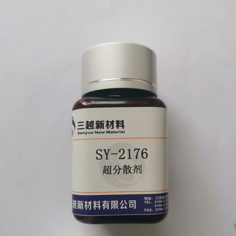 The application and function of hand feeling agent